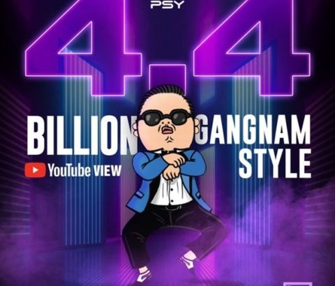 【韓国】 PSY、メガヒット曲「江南スタイル」のMV再生回数が44億回を突破！ニューアルバムにも熱い関心