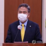 【韓国】日本と「共同利益に合致する協力関係構築」　韓国外相候補