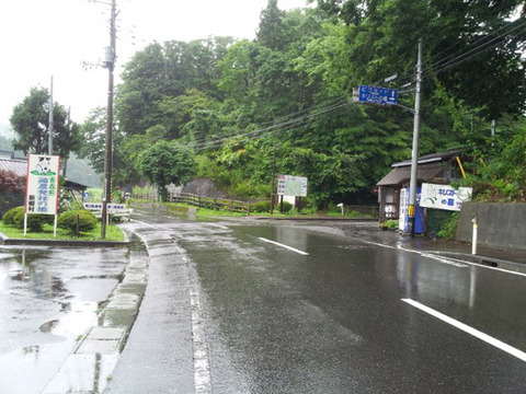 【社会】青森で目にした看板に書かれていた場所が「日本じゃなさそうな行先」