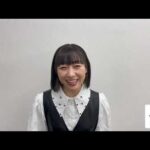 SKE48須田亜香里、卒業を発表「新しい自分に出逢ってみたくなった」