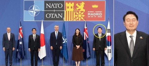 【韓国報道】目を閉じた写真、ノールック握手…尹大統領関連の「儀典」論議呼んだ３つの場面　　外交欠礼という声も　