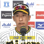 【悲報】阪神・矢野監督、4連勝なのに色紙を見せてくれない・・・。