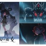 【アニメ】『機動戦士ガンダム 水星の魔女』　宇宙世紀ではない学園モノの新しいガンダムに…　キャラ、MS、スタッフ公開！