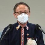 手続きミスで国の交付金10億円を得られなかった沖縄県 玉城デニー知事が3カ月の減給15％