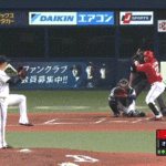 【衝撃】阪神タイガース獲得予定の元オリックスロドリゲスの守備wwwwwwwwwwwwwww