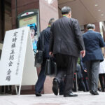 阪急阪神HD株主総会で厳しい質問　矢野監督の退任表明「あんな自分勝手な人はいない。社会常識がない」
