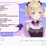 VTuber胡桃のあさん、所属の「ぶいすぽっ！」運営が2週間の活動休止措置を発表　