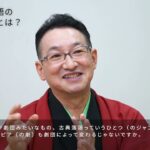 今日6月5日は『落語の日』