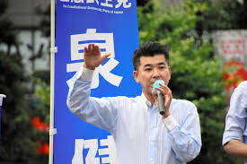【朝日新聞】立憲・泉代表　ガンダムの「ギレン」演説引用　「立てよ、国民。物価高を怒りに変えて」