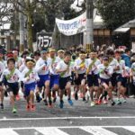 京都市の小学生が競う「大文字駅伝」休止へ　市民に親しまれるも、行き過ぎた練習などが問題に…