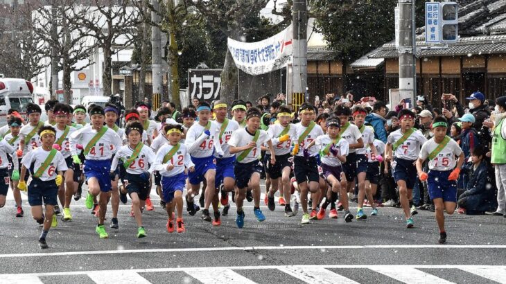 京都市の小学生が競う「大文字駅伝」休止へ　市民に親しまれるも、行き過ぎた練習などが問題に…