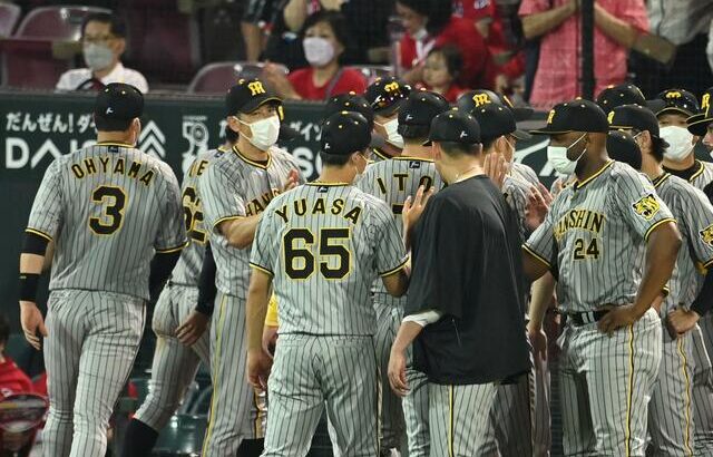 阪神・矢野監督「悪い試合をやってるわけじゃない」　広島戦未勝利、５位転落もドローに収穫