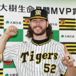 阪神　ウィルカーソン月間MVP初受賞「本当にびっくりした」来日１年目の外国人投手は球団初