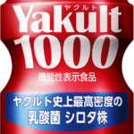 【転売】メルカリ「Yakult1000」出品削除を開始　品薄で高額転売相次ぐ…