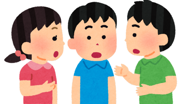 大阪人「今でも大阪の小中学生は学校で大阪弁を使って会話している」