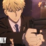 【朗報】アニメ「SPY×FAMILY」 、爆弾犯を追う第2クールのティザーPVが公開！　10月放送　