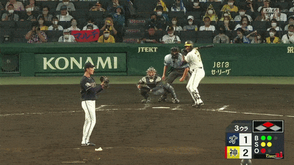 阪神　ジェフリー・マルテが復帰後初タイムリー　２軍戦「３番一塁」で初打点