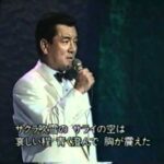 【24時間テレビ】3年ぶり! 有観客開催へ!!