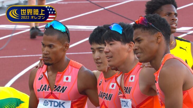 世界陸上・男子4×400mリレー決勝　日本が2分59秒51のアジア新記録！過去最高4位の大健闘　ウォルシュ「悔しいが、メダルはすぐそこだなと」