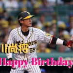 阪神　本日7月17日は陽川尚将選手の31歳の誕生日です。 おめでとうございます。