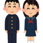 愛知県、「県立4高校の中高一貫化」を正式に発表　25年度に各2学級