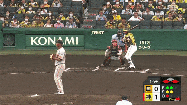 阪神２ー０巨人　1回裏　ジェフリー・マルテ　タイムリーヒット