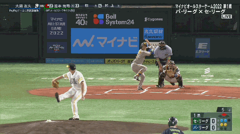 【オールスター】1回表 阪神・近本、内野安打に盗塁と躍動！！