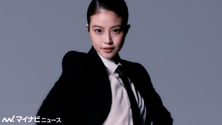 【芸能】今田美桜、“ハンサムシック”な秋の装い 凛とした表情で『25ans』表紙に初登場