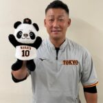 【朗報】巨人・中田翔のパペット人形が販売開始wwwwwwww