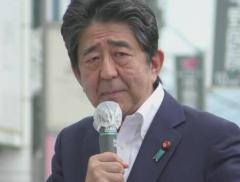 【安倍元総理銃撃事件】一発目の銃声で振り返った安倍氏、左上腕部からの銃弾が致命傷に…司法解剖結果を発表