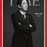 【安倍晋三元首相】 安倍氏、米タイム誌の表紙に 15日発行の次回号