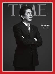 【安倍晋三元首相】 安倍氏、米タイム誌の表紙に 15日発行の次回号