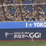 【悲報】横浜スタジアムさん、広告で阪神タイガースを煽る