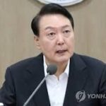 【韓国】尹大統領の支持率２４％に下落　就任後最低を更新