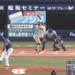 【阪神】6回表 2アウト2塁のチャンスで佐藤輝明、三振。