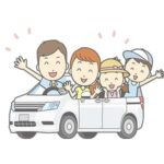 沖縄のレンタカー不足が深刻　軽自動車でも3泊4日10万円 ｗ