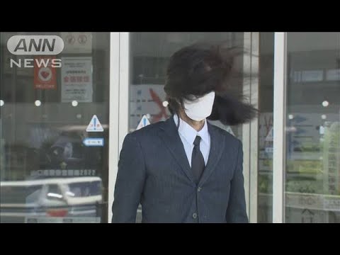 スーツ姿で一礼し車に乗り込む 阿武町４６３０万円問題 田口翔（２４）被告保釈
