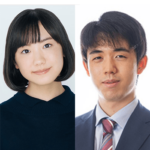 【超国民的】藤井五段と芦田愛菜 マスコミに流れる「極秘交際開始」説の真相