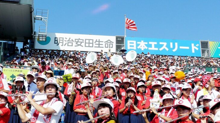 教員のツイート「なんで野球部の応援のために吹奏楽部が客席で応援するの？・・・」