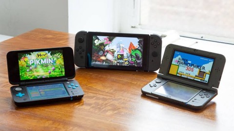 ぶっちゃけSwitchより3DSが有能やって思うやつ集まれ