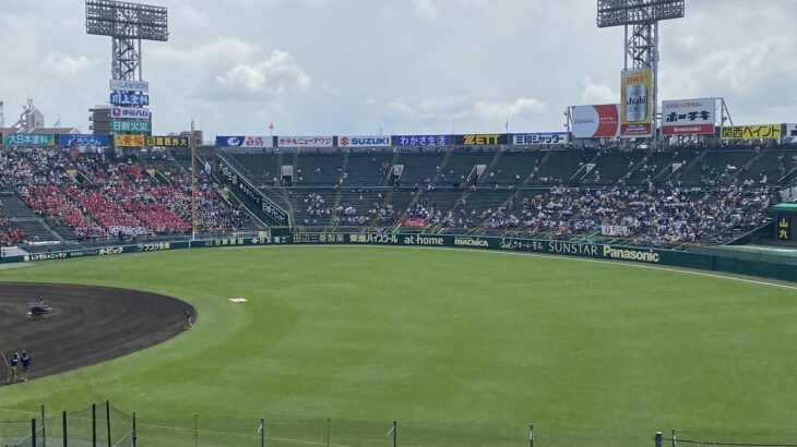 夏の甲子園、値上げとコロナでガラガラに