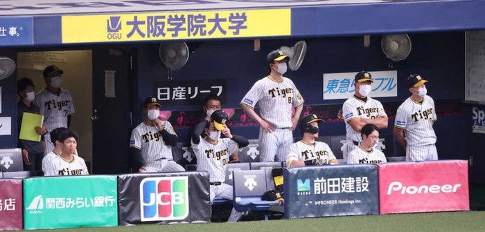 阪神 23度目零封負け　矢野監督「点が取れないから投手にプレッシャーがかかってしまう」