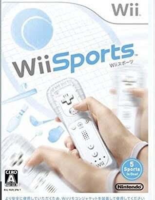 wiiスポーツとかいう正真正銘の神ゲーwwwww