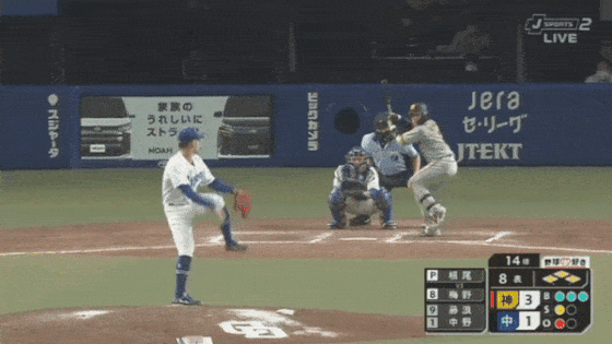 中日１ー４阪神　８回表　梅野隆太郎　満塁押し出し四球