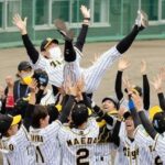 タイガースＷｏｍｅｎが全日本女子硬式クラブ野球選手権で初優勝！前田桜がＭＶＰ