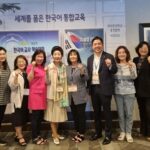 【折り紙】 米国の韓国学校教師たち「K-Jongie Juppgiの世界化に参加する」