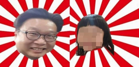 【韓国報道】ソ・ギョンドク（徐?徳）教授、日本ネットユーザーからの合成写真攻撃を批判「これこそ人でなし」