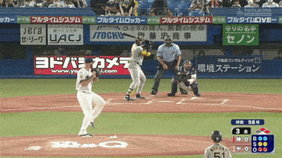 ヤクルト０ー３阪神　３回表　メル・ロハス・ジュニア　第8号3ランホームラン