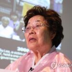 【韓国の詐欺師】李容洙（イ・ヨンス）さんが尹大統領演説を批判　「歴史・慰安婦問題に触れず」