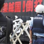 【パヨクの日本ヘイト】京都で「表現の不自由展」始まる　反対派抗議、会場周辺は厳重警戒